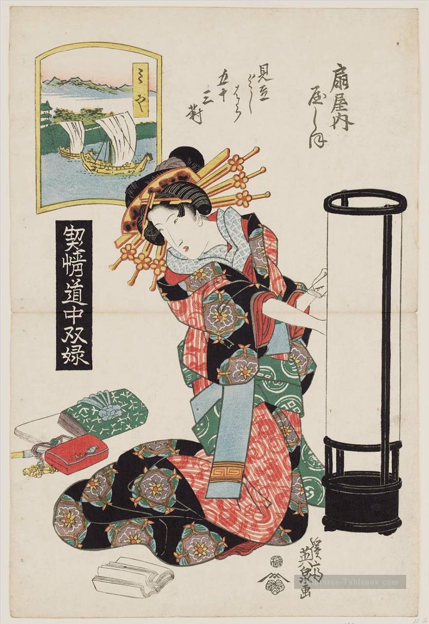Miya Yashio de la Giya 1823 Keisai Ukiyoye Peintures à l'huile